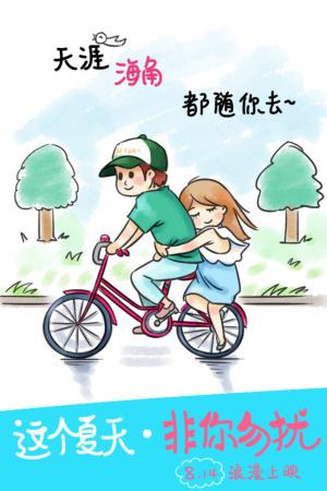房屋全权委托公证书费用
